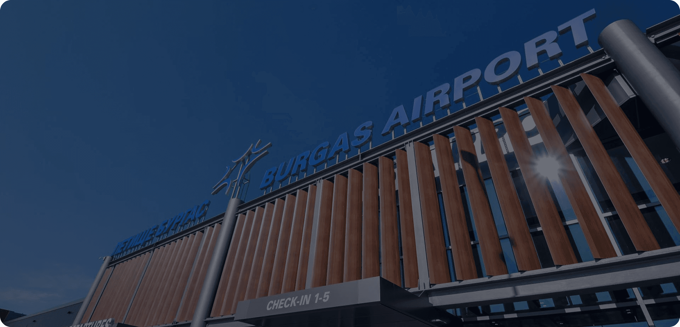 Rent a Car at Burgas Airport With Clear Prices Upfront